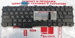 Новая клавиатура Asus X301, F301, R300, X301A