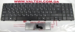 Новая клавиатура Acer Aspire 5541, 5732