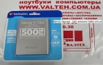 Внешний жесткий диск 500 Гб Verbatim 53021 USB 2.0 Silver