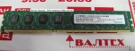 Оперативная память 8 гб DDR3 1600 Apacer