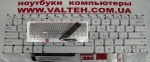 Новая белая клавиатура Asus F200, R202, X200 Версия 1