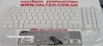Белая клавиатура HP Pavilion DV6, DV6-2111er, DV6-1299er