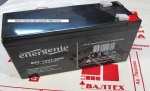 Аккумуляторная батарея EnerGenie BAT-12V7.5AH 12V 7.5AH 20HR