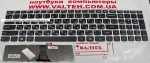 Новая серебристая клавиатура Lenovo IdeaPad G50-30
