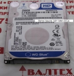 Жесткий диск 250 Гб 2.5 SATA 3 WD WD2500LPCX