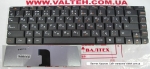 Новая клавиатура Lenovo G460, G460E, G465
