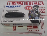 Приемник т2 Romsat TR-0017HD