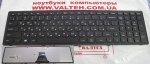 Клавиатура Lenovo IdeaPad S510p, S500, G505s, Z510