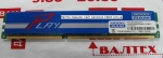 Оперативная память 8 гб DDR3 1600 Goodram Play GYB1600D364L10/8G