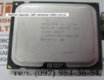 Процессор Intel Core 2 Duo E7200 2.53 GHz SLAVN