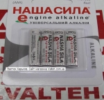 Батарейка AAA LR03 Alkaline НАША СИЛА 1.5V