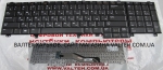 Новая клавиатура Dell Latitude E6520, E6530, E6540, E5520M