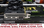 Видеокарта GeForce GTX 1050Ti 4Gb GDDR5 Palit Dual