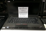 БУ ноутбук Lenovo ThinkPad L460