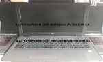 БУ ноутбук HP 250 G5 Core I5-6200U, SSD 256GB, DDR4 8GB