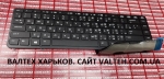Новая клавиатура HP EliteBook 840 G1, 850 G1 PowerPlant