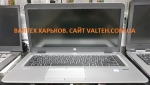 БУ ноутбук HP EliteBook 840 G3 (SSD 256gb+500GB HDD)