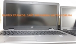БУ ноутбук HP ProBook 650 G3 (i5-7200U, 256Gb SSD, DDR4 8Gb)