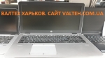 БУ ноутбук HP EliteBook 755 G4 AMD A8-9600B, SSD 256gb, DDR4 8GB