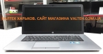 БУ ноутбук HP EliteBook 850 G2 i5-5300u SDD 250Gb 8GB DDR3L