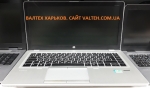 БУ ноутбук HP EliteBook Folio 9470m Core i5-3427u SSD 256Gb 4GB
