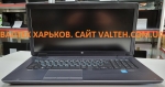 БУ ноутбук HP Zbook 17 G2 i7-4810MQ 120Gb SSD 700GB HDD 16GB DDR