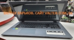 БУ ноутбук Acer Aspire E5-771G I5-4210U, GeForce 840M 2GB DDR3