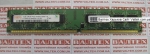Память 1GB DDR 2 667 Hynix