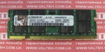 Память 1 Гб DDR 2 SO-DIMM PS2-5300 Kingston