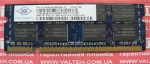 Память 1 Гб DDR 2 SO-DIMM PS2-5300 Nanya