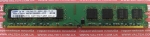 Память 1 Гб DDR 2 800 Samsung