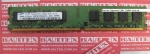 Память 1 Гб DDR 2 667 Samsung