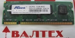 Память 1 Гб DDR 2 SO-DIMM PS2-6400 ASint