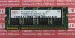 Память 256 мб SODIMM DDR PC2700 Hynix