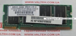 Память 256 мб SODIMM DDR PC2700 Infinion