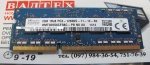 Память 2GB DDR 3 SO-DIMM 1600 SKhynix