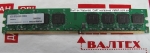 Память 2GB DDR 2 800 Mushkin 996558 (CPU AMD, Intel)