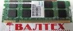 Память 2 Гб DDR 2 SO-DIMM PS2-6400 Apacer