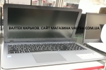 Ноутбук Asus X540MA-GQ012 Silver (модель 240GB SSD)