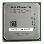 Процессор AMD Phenom II X4 920 HDX920XCJ4DGI 2.8 Ghz