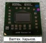 Процессор AMD Turion II M500 TMM500DB022GQ 2.2 Mhz