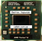 Процессор AMD Turion II P520 TMP520SGR23GM 2.3 GHz