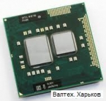 Процессор Intel Celeron P4600 SLBZY 2.0 Mhz