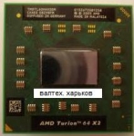 Процессор AMD Turion 64 X2 TMDTL64HAX5DC 2.2 Mhz