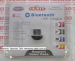 Блютуз для пк USB Dongle ( капелька )