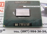 Процессор Intel Core Duo T9300 SLAQG 2.5 GHz
