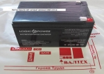 Аккумуляторная батарея LogicPower LP12-14AH