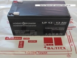 Аккумуляторная батарея LogicPower LP12-12AH