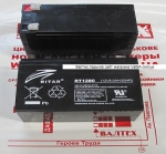 Аккумуляторная батарея RITAR RT1280 12V 8AH 20HR