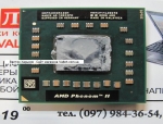 Процессор AMD Phenom II Quad-Core Mobile P960 1.80 GHz